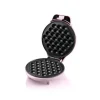FIN DE SERIE Gaufrier Bubble Waffle 700w Rose clair - Bestron