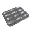Moule acier antiadhésif 12 madeleines - De Buyer
