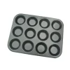 Moule acier antiadhésif 12 tartelettes - De Buyer