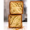 Moule Inox Croissant Géométrique Cube 6 x H 6 cm - Pavoni