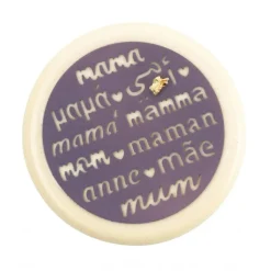 Moule Silicone Décor Rond Maman Ø 18 x H 0,2 cm - Silikomart Professional