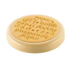 Moule Silicone Décor Rond Papa Ø 18 x H 0,2 cm - Silikomart Professional
