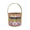 Sac à ail Atchic - Derrière La Porte